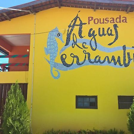 Pousada Aguas De Serrambi Pôrto das Galinhas 外观 照片